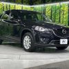 mazda cx-5 2012 CFJ1582103 image 17