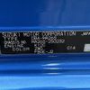 suzuki solio 2019 -SUZUKI--Solio DBA-MA26S--MA26S-250232---SUZUKI--Solio DBA-MA26S--MA26S-250232- image 31