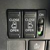 toyota tank 2019 -TOYOTA--Tank DBA-M900A--M900A-0333620---TOYOTA--Tank DBA-M900A--M900A-0333620- image 5