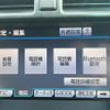 toyota crown 2012 -TOYOTA--Crown DBA-GRS200--GRS200-0079898---TOYOTA--Crown DBA-GRS200--GRS200-0079898- image 3