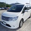 nissan serena 2014 -NISSAN 【鳥取 500み6713】--Serena HC26-105169---NISSAN 【鳥取 500み6713】--Serena HC26-105169- image 5