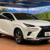 lexus nx 2020 CFJ1625681 image 16