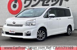 toyota voxy 2013 -TOYOTA--Voxy ZRR70W--ZRR70-0547342---TOYOTA--Voxy ZRR70W--ZRR70-0547342-