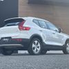 volvo xc40 2021 CFJ1720940 image 3