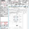 toyota yaris 2022 CFJ1571833 image 21