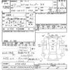 nissan clipper-truck 2015 CFJ1773255 image 3