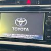 toyota harrier 2015 -TOYOTA--Harrier DBA-ZSU60W--ZSU60-0051818---TOYOTA--Harrier DBA-ZSU60W--ZSU60-0051818- image 3