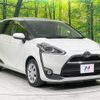 toyota sienta 2015 -TOYOTA--Sienta DBA-NSP170G--NSP170-7016596---TOYOTA--Sienta DBA-NSP170G--NSP170-7016596- image 18