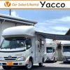 toyota camroad 2014 -TOYOTA--Camroad TRY230ｶｲ--TRY230-0115796---TOYOTA--Camroad TRY230ｶｲ--TRY230-0115796- image 1