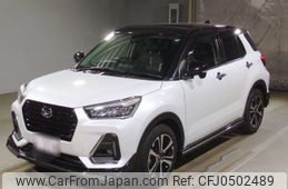 daihatsu rocky 2020 -DAIHATSU 【大阪 552む315】--Rocky A200S-0013040---DAIHATSU 【大阪 552む315】--Rocky A200S-0013040-