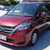 nissan serena 2022 CFJ1584558 image 6