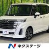 daihatsu thor 2021 -DAIHATSU--Thor 4BA-M900S--M900S-0092376---DAIHATSU--Thor 4BA-M900S--M900S-0092376- image 1