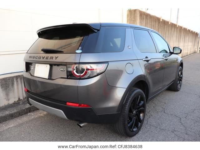 land-rover discovery-sport 2015 quick_quick_CBA-LC2A_SALCA2AG3FH535053 image 2
