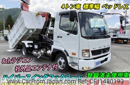 mitsubishi-fuso fighter 2025 -MITSUBISHI--Fuso Fighter 2KG-FK72F--FK72F-620626---MITSUBISHI--Fuso Fighter 2KG-FK72F--FK72F-620626-