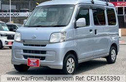 daihatsu hijet-van 2017 -DAIHATSU 【奈良 480ｻ7295】--Hijet Van S321V--0316291---DAIHATSU 【奈良 480ｻ7295】--Hijet Van S321V--0316291-