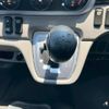 mitsubishi-fuso canter 2020 CFJ1533728 image 57
