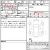 toyota roomy 2023 quick_quick_5BA-M900A_M900A-1028615 image 7