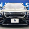 mercedes-benz s-class 2018 quick_quick_222058_WDD2220582A412143 image 16