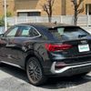 audi q3 2021 CFJ1642066 image 15