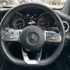 mercedes-benz glc-class 2021 -MERCEDES-BENZ--Benz GLC 253915--W1N2539152F988187---MERCEDES-BENZ--Benz GLC 253915--W1N2539152F988187- image 20