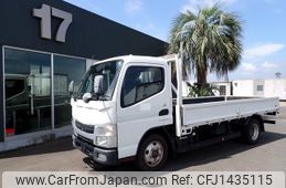 nissan atlas 2020 GOO_NET_EXCHANGE_0402607A30250716W002