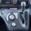 toyota sienta 2015 -TOYOTA--Sienta DAA-NHP170G--NHP170-7029648---TOYOTA--Sienta DAA-NHP170G--NHP170-7029648- image 20