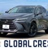 lexus nx 2024 CFJ1695715 image 1