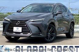 lexus nx 2024 CFJ1695715