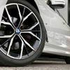 bmw 5-series 2020 -BMW--BMW 5 Series 3DA-JP20--WBA52BN070CF62254---BMW--BMW 5 Series 3DA-JP20--WBA52BN070CF62254- image 20