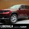 jeep grand-cherokee 2023 CFJ1876069 image 1