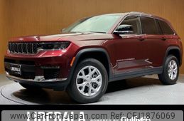 jeep grand-cherokee 2023 CFJ1876069