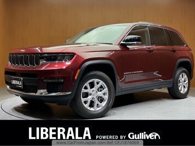 jeep grand-cherokee 2023 CFJ1876069 image 1
