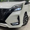 nissan serena 2019 -NISSAN--Serena DAA-GFC27--GFC27-181024---NISSAN--Serena DAA-GFC27--GFC27-181024- image 18