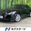 toyota crown 2014 -TOYOTA--Crown DAA-AWS210--AWS210-6064543---TOYOTA--Crown DAA-AWS210--AWS210-6064543- image 1