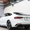 audi rs5 2019 -AUDI--Audi RS5 ABA-F5DECL--WUAZZZF58KA905350---AUDI--Audi RS5 ABA-F5DECL--WUAZZZF58KA905350- image 4