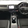 honda vezel 2020 -HONDA--VEZEL DAA-RU4--RU4-1313823---HONDA--VEZEL DAA-RU4--RU4-1313823- image 2