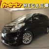 toyota alphard 2014 -TOYOTA--Alphard DBA-GGH20W--GGH20-8085443---TOYOTA--Alphard DBA-GGH20W--GGH20-8085443- image 1