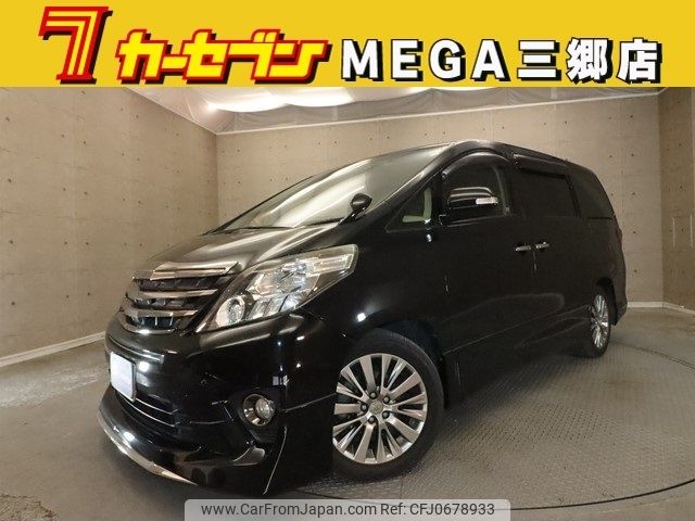 toyota alphard 2014 -TOYOTA--Alphard DBA-GGH20W--GGH20-8085443---TOYOTA--Alphard DBA-GGH20W--GGH20-8085443- image 1