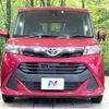 toyota tank 2017 -TOYOTA--Tank DBA-M900A--M900A-0141034---TOYOTA--Tank DBA-M900A--M900A-0141034- image 14