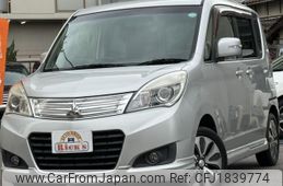 mitsubishi delica-d2 2014 CFJ1839774