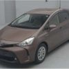 toyota prius-α 2015 -TOYOTA--Prius α DAA-ZVW41W--ZVW41W-3382482---TOYOTA--Prius α DAA-ZVW41W--ZVW41W-3382482- image 1