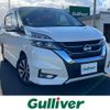 nissan serena 2017 -NISSAN--Serena DAA-GFC27--GFC27-066041---NISSAN--Serena DAA-GFC27--GFC27-066041- image 1