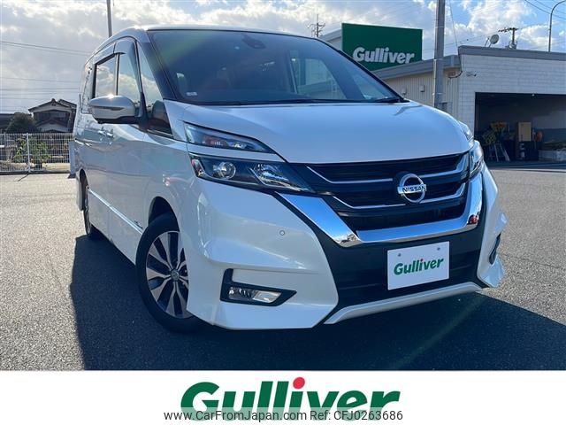 nissan serena 2017 -NISSAN--Serena DAA-GFC27--GFC27-066041---NISSAN--Serena DAA-GFC27--GFC27-066041- image 1