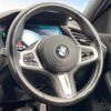 bmw 1-series 2020 quick_quick_7M20_WBA7M920107F92486 image 12
