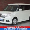 suzuki solio 2019 -SUZUKI--Solio DAA-MA36S--MA36S-263888---SUZUKI--Solio DAA-MA36S--MA36S-263888- image 1