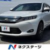 toyota harrier 2014 -TOYOTA--Harrier DBA-ZSU60W--ZSU60-0017610---TOYOTA--Harrier DBA-ZSU60W--ZSU60-0017610- image 1