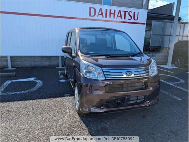 daihatsu move 2022 CFJ0753092 image 1