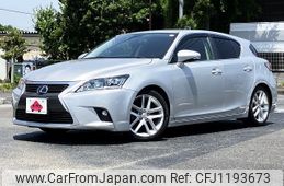 lexus ct 2015 -LEXUS--Lexus CT DAA-ZWA10--ZWA10-2229049---LEXUS--Lexus CT DAA-ZWA10--ZWA10-2229049-