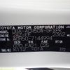 toyota estima 2017 -TOYOTA--Estima DBA-ACR50W--ACR50-7144994---TOYOTA--Estima DBA-ACR50W--ACR50-7144994- image 10