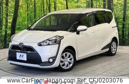 toyota sienta 2015 -TOYOTA--Sienta DBA-NSP170G--NSP170-7015938---TOYOTA--Sienta DBA-NSP170G--NSP170-7015938-